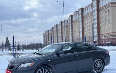 Toyota Camry, 2007 год, 1 300 000 рублей, 1 фотография