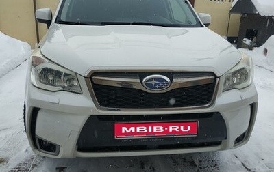 Subaru Forester, 2014 год, 1 650 000 рублей, 1 фотография