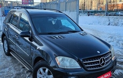 Mercedes-Benz M-Класс, 2005 год, 665 000 рублей, 1 фотография