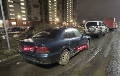 Mitsubishi Galant VIII, 1997 год, 90 000 рублей, 1 фотография