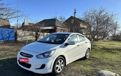 Hyundai Solaris II рестайлинг, 2013 год, 700 000 рублей, 1 фотография