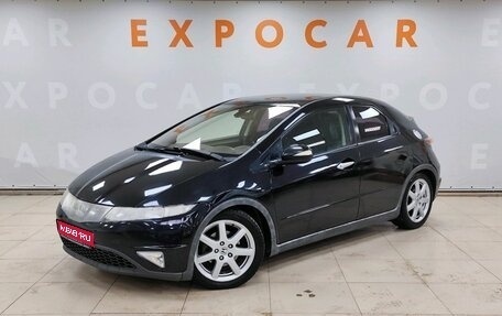 Honda Civic VIII, 2008 год, 700 000 рублей, 1 фотография