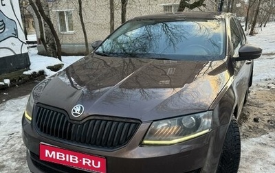 Skoda Octavia, 2013 год, 1 540 000 рублей, 1 фотография