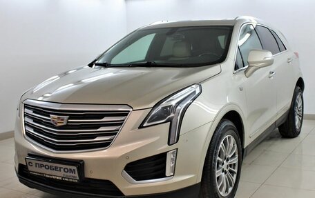 Cadillac XT5 I рестайлинг, 2016 год, 2 025 000 рублей, 13 фотография