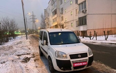 Fiat Doblo I, 2013 год, 670 000 рублей, 1 фотография