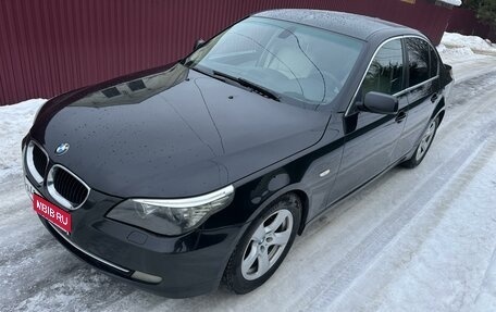 BMW 5 серия, 2007 год, 1 249 000 рублей, 1 фотография