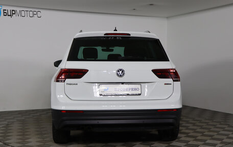 Volkswagen Tiguan II, 2018 год, 2 899 990 рублей, 6 фотография