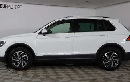 Volkswagen Tiguan II, 2018 год, 2 899 990 рублей, 8 фотография