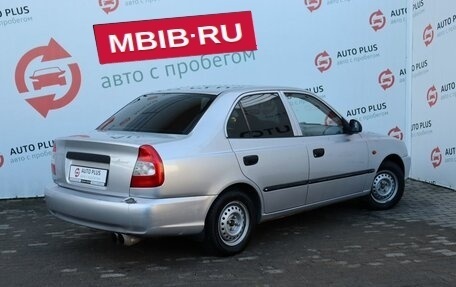 Hyundai Accent II, 2006 год, 519 000 рублей, 4 фотография