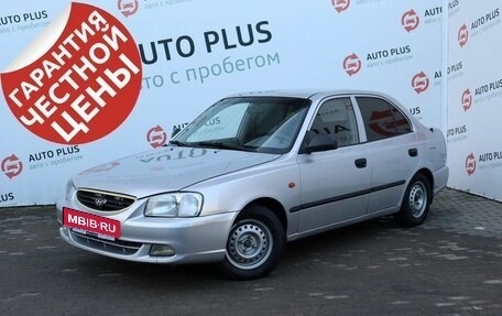 Hyundai Accent II, 2006 год, 519 000 рублей, 2 фотография