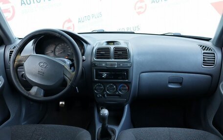 Hyundai Accent II, 2006 год, 519 000 рублей, 10 фотография