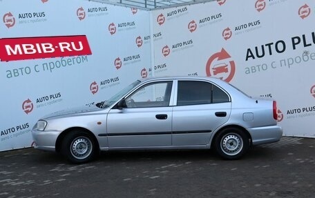 Hyundai Accent II, 2006 год, 519 000 рублей, 6 фотография