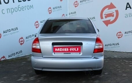 Hyundai Accent II, 2006 год, 519 000 рублей, 8 фотография