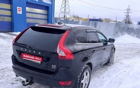 Volvo XC60 II, 2012 год, 2 300 000 рублей, 4 фотография