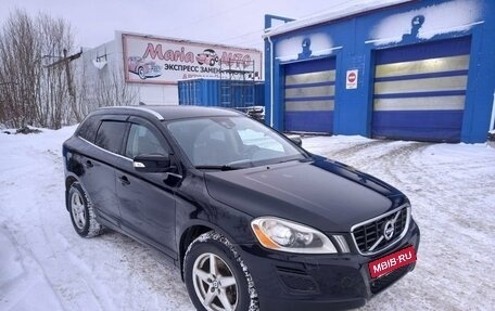 Volvo XC60 II, 2012 год, 2 300 000 рублей, 2 фотография