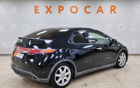 Honda Civic VIII, 2008 год, 700 000 рублей, 5 фотография