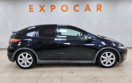 Honda Civic VIII, 2008 год, 700 000 рублей, 4 фотография