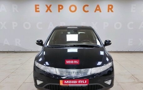 Honda Civic VIII, 2008 год, 700 000 рублей, 2 фотография