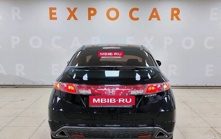 Honda Civic VIII, 2008 год, 700 000 рублей, 6 фотография