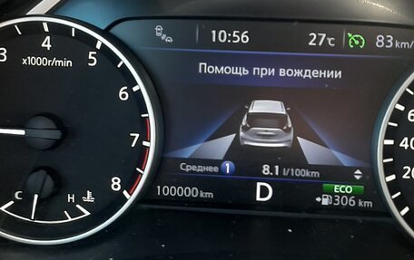 Nissan Murano, 2018 год, 3 070 000 рублей, 2 фотография