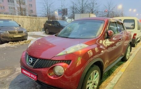 Nissan Juke II, 2012 год, 950 000 рублей, 1 фотография