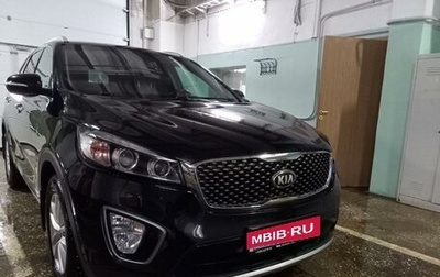 KIA Sorento III Prime рестайлинг, 2017 год, 2 470 000 рублей, 1 фотография