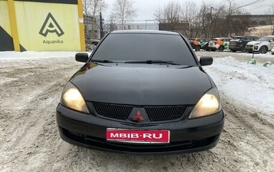 Mitsubishi Lancer IX, 2005 год, 428 000 рублей, 1 фотография