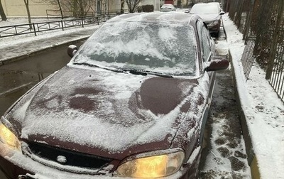 KIA Spectra II (LD), 2006 год, 260 000 рублей, 1 фотография