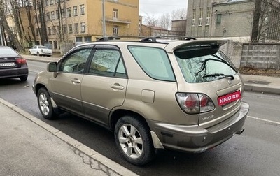 Lexus RX IV рестайлинг, 2001 год, 750 000 рублей, 1 фотография