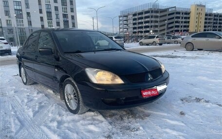 Mitsubishi Lancer IX, 2007 год, 459 000 рублей, 1 фотография