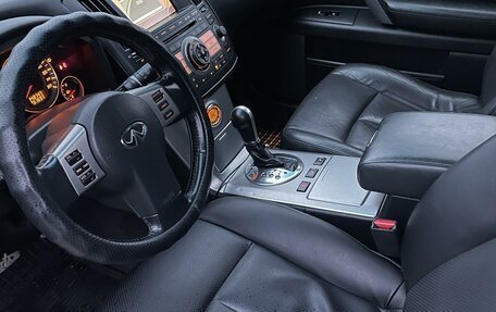 Infiniti FX I, 2007 год, 1 200 000 рублей, 10 фотография