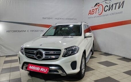 Mercedes-Benz GLS, 2016 год, 6 499 000 рублей, 3 фотография