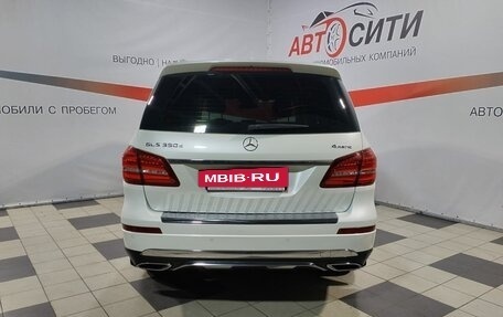 Mercedes-Benz GLS, 2016 год, 6 499 000 рублей, 6 фотография