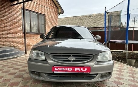 Hyundai Accent II, 2008 год, 500 000 рублей, 4 фотография