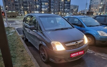 Opel Meriva, 2008 год, 400 000 рублей, 6 фотография