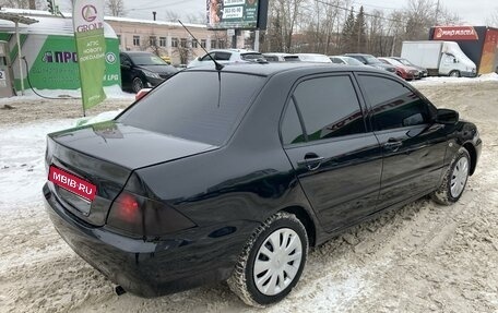 Mitsubishi Lancer IX, 2005 год, 428 000 рублей, 5 фотография