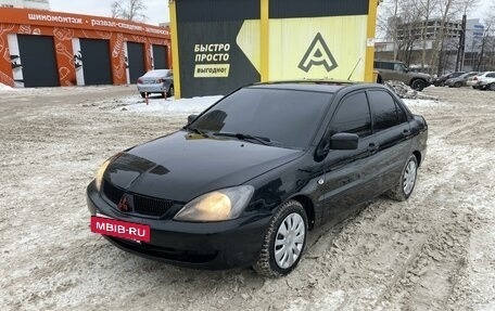 Mitsubishi Lancer IX, 2005 год, 428 000 рублей, 3 фотография