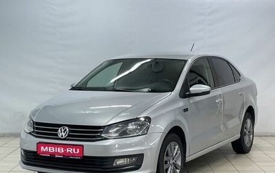 Volkswagen Polo VI (EU Market), 2019 год, 1 199 000 рублей, 1 фотография