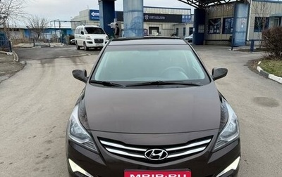 Hyundai Solaris II рестайлинг, 2016 год, 1 325 000 рублей, 1 фотография