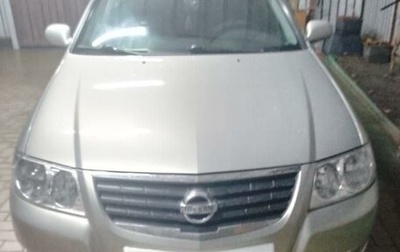 Nissan Almera Classic, 2007 год, 500 000 рублей, 1 фотография