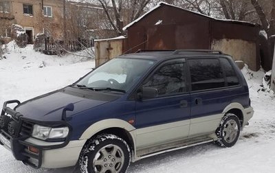 Mitsubishi RVR III рестайлинг, 1997 год, 470 000 рублей, 1 фотография