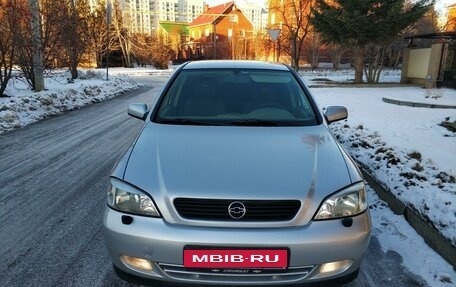 Chevrolet Viva, 2005 год, 365 000 рублей, 5 фотография