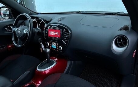 Nissan Juke II, 2012 год, 1 296 800 рублей, 7 фотография