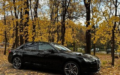 Audi A4, 2017 год, 2 250 000 рублей, 1 фотография