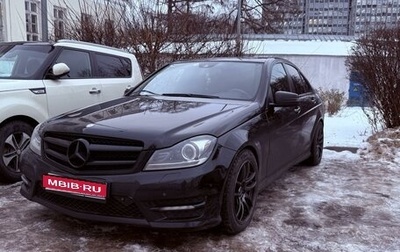 Mercedes-Benz C-Класс, 2012 год, 1 500 000 рублей, 1 фотография