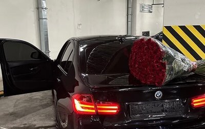 BMW 3 серия, 2013 год, 2 150 000 рублей, 1 фотография