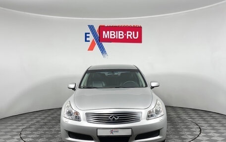 Infiniti G, 2007 год, 973 000 рублей, 1 фотография