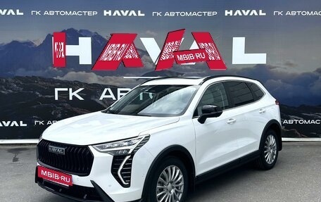 Haval Jolion, 2024 год, 2 849 000 рублей, 3 фотография