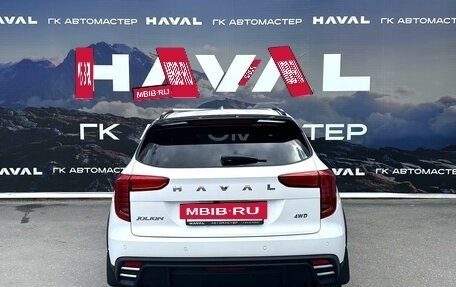 Haval Jolion, 2024 год, 2 849 000 рублей, 7 фотография