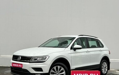 Volkswagen Tiguan II, 2020 год, 2 698 500 рублей, 1 фотография